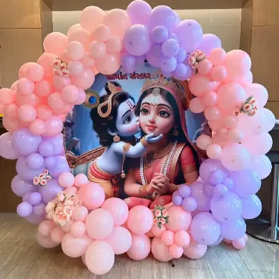Traditional naming ceremony decoration with cradle